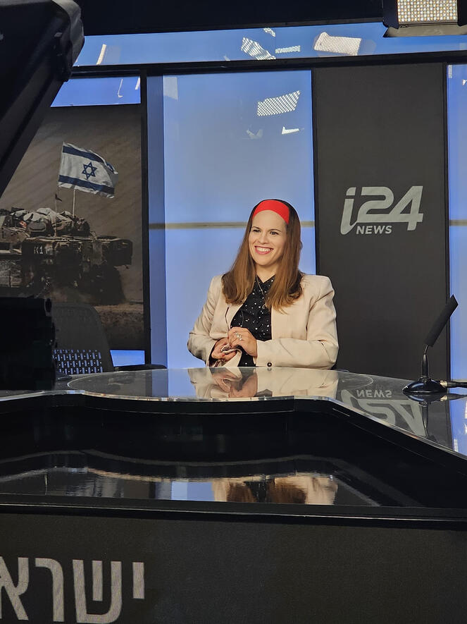 רחלי לייטנר